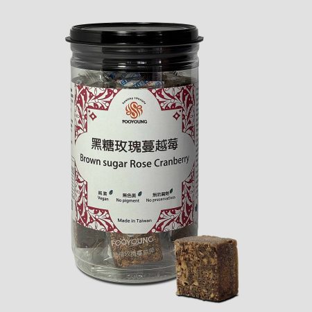Brown Sugar Rose Cranberry 黑糖玫瑰蔓越莓