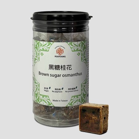 Brown Sugar Osmanthus 黑糖桂花