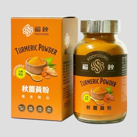 TURMERIC POWDER 薑黃粉