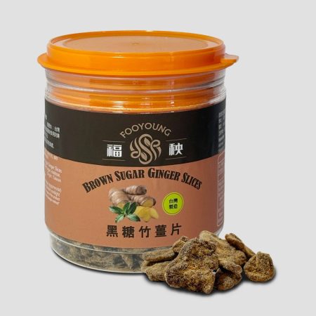 BROWN SUGAR GINGER SLICES 黑糖竹薑片