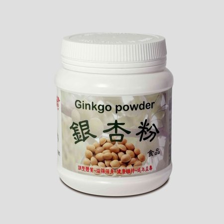Ginkgo Powder 银杏粉