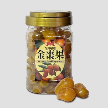 Taiwan Oval Kumquat 金棗果