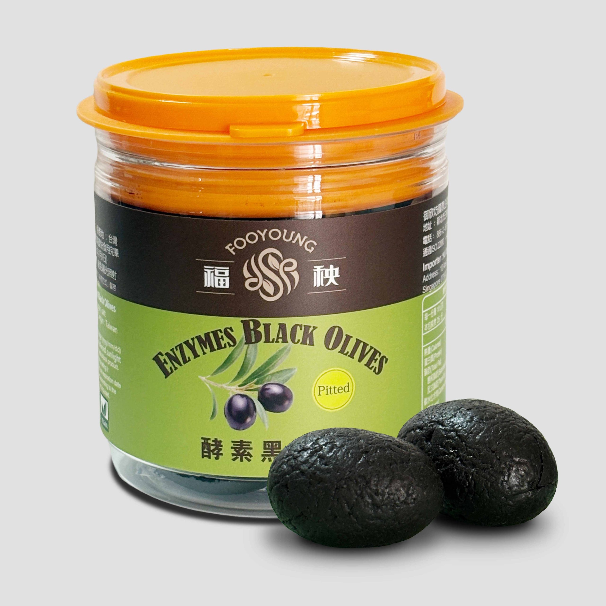 Enzymes Black Olive 酵素黑橄榄